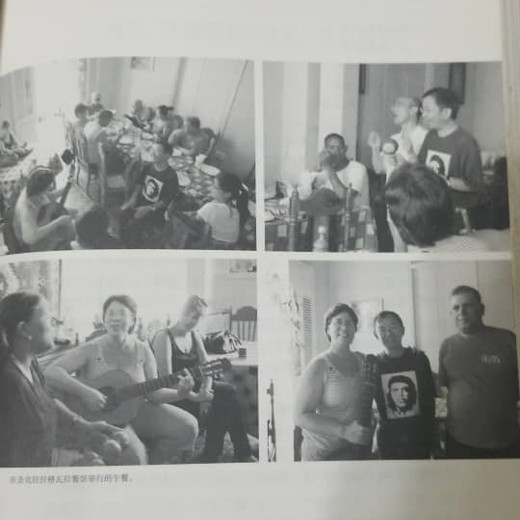 La Casona Guevara en la prensa China. Santa Clara, Cuba.
