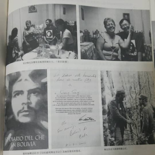 La Casona Guevara en la prensa China. Santa Clara, Cuba.