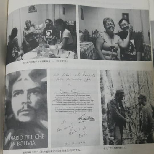  Casona Guevara in the Chinese press. Santa Clara, Cuba.